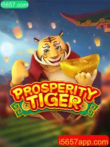 Explorando o Mundo de ProsperityTiger: Um Jogo de Estratégia Inovador